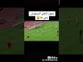 الاهلى