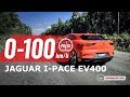 2019 Jaguar I-PACE HSE 0-100km/h & overview