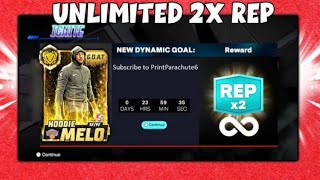 HOW TO GET *UNLIMITED 2X REP* IN NBA2K26 MYTEAM!!!! *GET HOODIE MELO FAST* screenshot 5