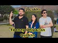 Teenay dhiyanan qurban  new pogali song  master nisar pogali  flute surjeet paristani 