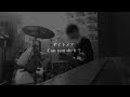 can you do it?/NIGHTMARE(ナイトメア)ドラム  叩いてみた  Drum cover#nightmare #Drum #cover
