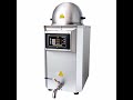 Automatic boba cooker  tapioca pearl cooking machine  smart cooker f915