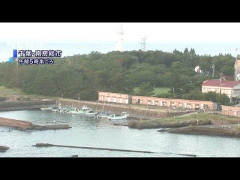 変動 と は 海面