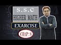 SSC Higher Math | Chapter 8 | Exercise 8.3 | Part 2 |