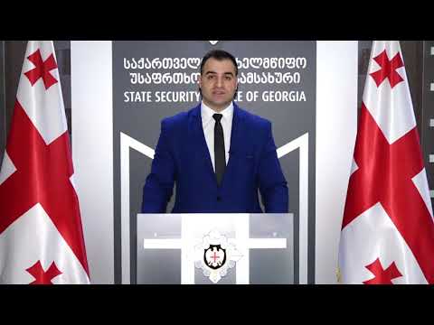 სუს-ის ანტიკორუფციულმა სააგენტომ თაღლითობის ფაქტზე 1 პირი დააკავა და 7 ამხილა