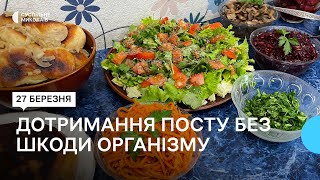 Великдень за новим календарем : миколаївські віряни тримають 10 день Великого посту