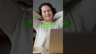 Главные убийцы ваших почек! СРОЧНО проверьте свои анализы! #здоровье #долголетие #почки