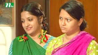 Drama Serial Chowdhury Villa | Episode 76 | Azizul Hakim & Tania Ahmed Drama Serial Chowdhury Villa | Episode 76 | Azizul Hakim & Tania Ahmed