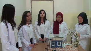 ŞAHİNBEY MTAL- GRUP ENTEGRE