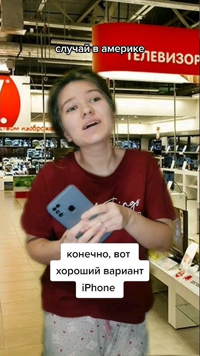 Правильный выбор телефона Samsung vs iPhone - YouTube