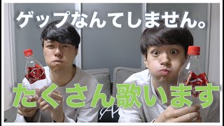 簡単!お手軽な一発芸。余興・出し物で盛り上がる鉄板ネタ【2026】