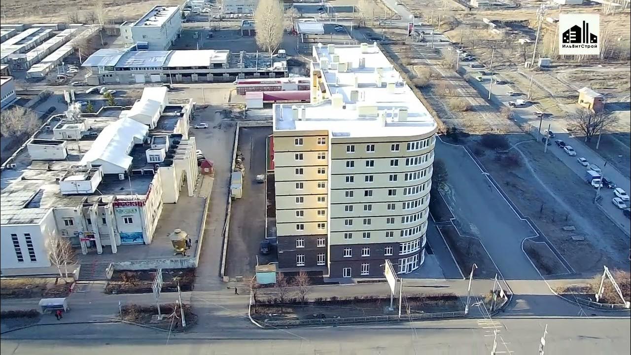 Красшина ул ленинского комсомола 91 фото