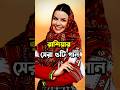 র শ য র স র ৫ট গ ন Top 5 Russian Songs Shorts Russian Songs Viral 