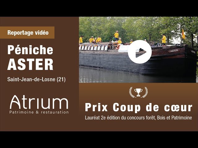 🎉4/4 Lauréat du concours Atrium : Péniche Astier, Prix Coup de cœur