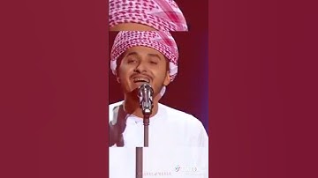 Thumbnail of Habibi Song |Habibi Noor Ul Ain song |Arabic song |Mani Tv official |#arabicsong