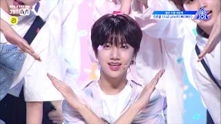 이뻐 이뻐 (PRETTY GIRL) - Ham Wonjin Focus MIRRORED