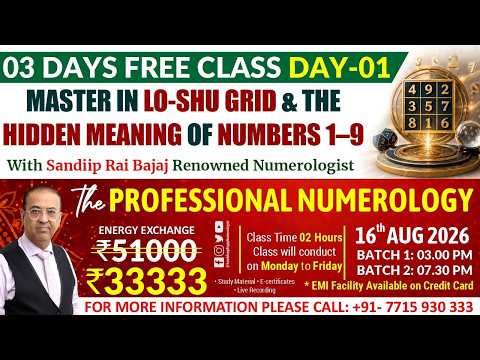 Master in Lo-Shu Grid & Meaning of Number 1-9 By Sandiip Rai Bajaj Numerologist Join Class7715930333