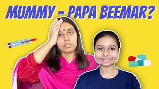 Nanu ki Samajhdari Padi Bhaari | Salonayyy | Saloni Gaur