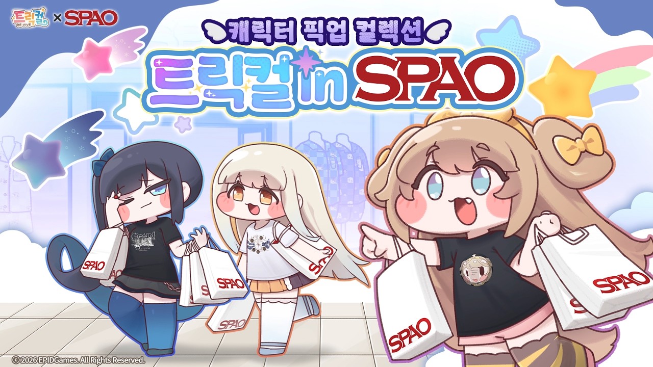 Qoo10] ロエム 【トリッカル 公式コラボ】 もちもちほっ : KPOP