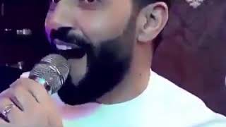 شد حيلك شد حيلك حيل حالات واتس اب داوود العبدالله