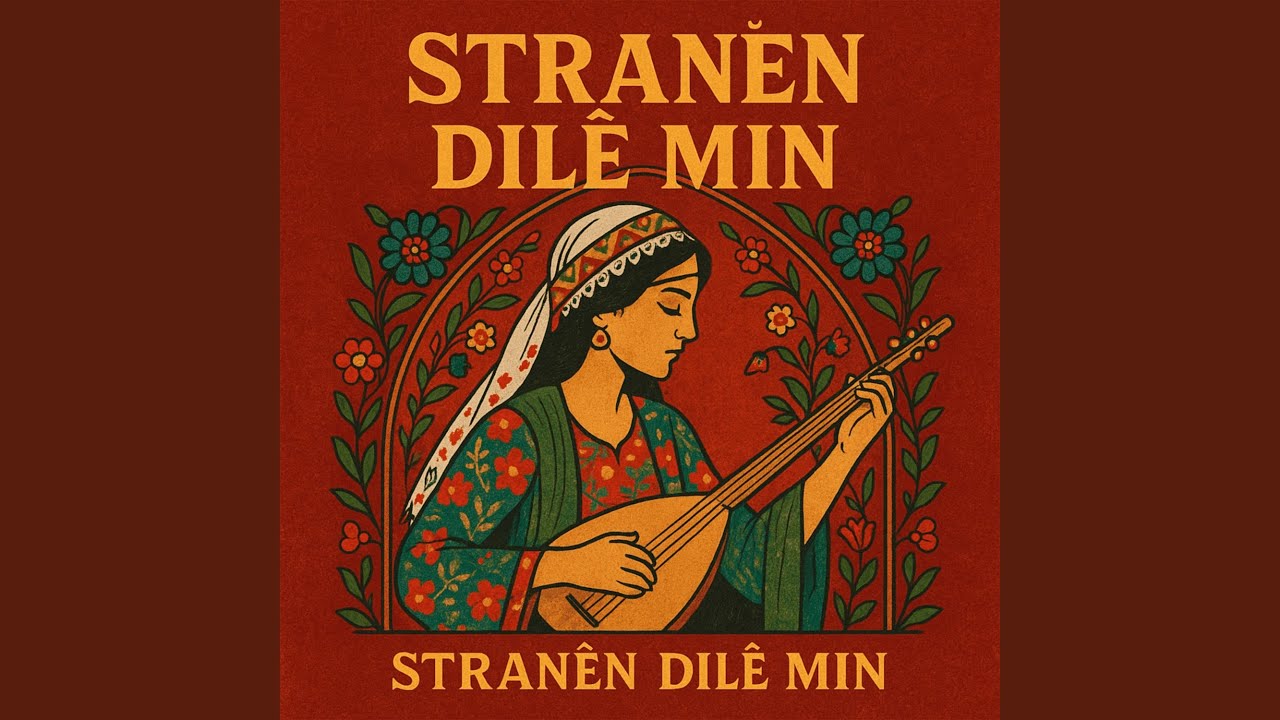 Şevê Ronî (The Bright Night)