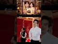 เขาเหมือนของขวัญ ที่ปรากฏขึ้นในชีวิตของฉัน | เว่ยเจ๋อหมิง | #เธอคือรักแท้ที่รอคอย | MangoTV