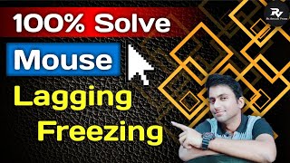 How to Fix mouse cursor lagging and freezing Problem | Mouse Not working | fix lag/freezing in hindi screenshot 3