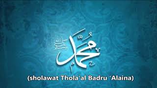 Backsound Islami 2020 No Copyright