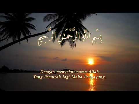 Al Matsurat Kubro Petang Tanpa Iklan