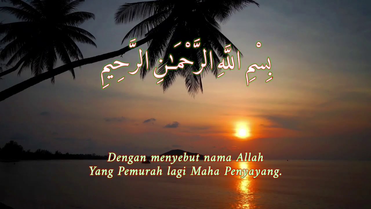 Al Matsurat Kubro Petang Tanpa Iklan Youtube