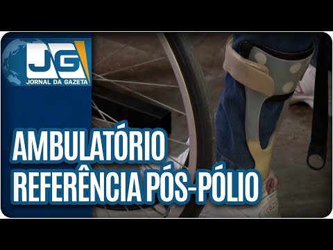 Vídeo: Que tipo de médico trata a síndrome pós-pólio?