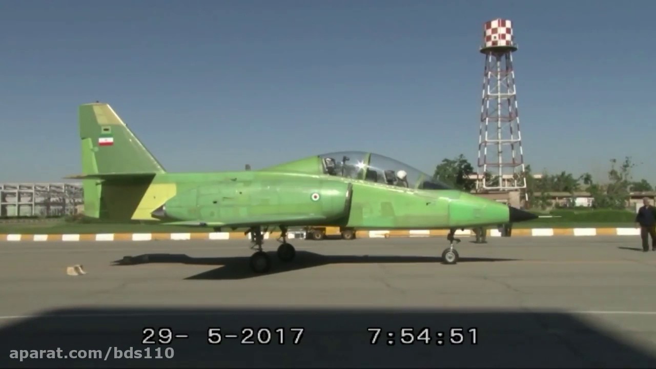 Iran Unveils First Domestic Fighter Jet Pakistan Defence