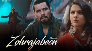 Zohrajabeen B Praak Randeep Hooda | Priyanka Chahar Choudhary | Jaani | Arvindr