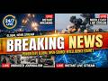 Iran has closed the Strait of Hormuz once again.MELC 24/7 Monitoring  Middle East Live Stream