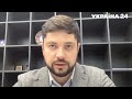 Скандал з Третьяковою: Качура розповів, що мандат відібрати буде складно / Україна 24