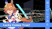 ウマ娘 プリティーダービー Starting Gate 07 試聴動画 Youtube ウマ娘 プリティーダービー Starting Gate 07 試聴動画 Youtube