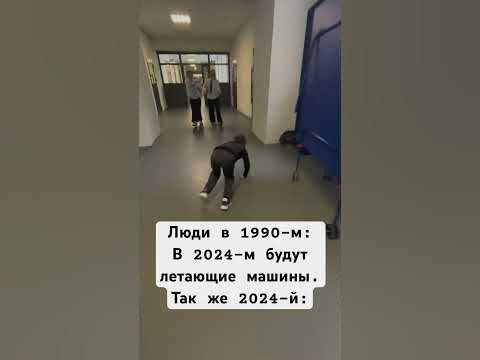 Сабвей сёрф - YouTube