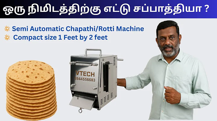 Commercial Chapatti Maker | Automatic Chapati Machine | Roti Maker