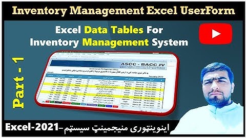 Inventory management system part-1 | Inventory data tables | Excel userform design | Excel Wardak