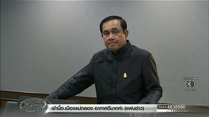 นายกฯพอใจปรับ ครม.ใหม่ ยันไม่คิดปลด พล.อ.ประวิตร
