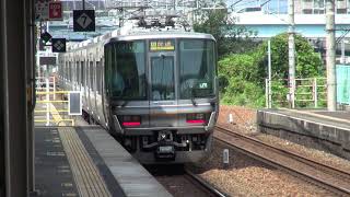 【JR西】223系　MA11編成　快速宝塚行き　伊丹発車　(FHD)