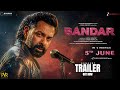 Bandar: Trailer Concept | Bobby Deol | Sanya Malhotra | Anurag Kashyap | Nikhil Dwivedi |June 5