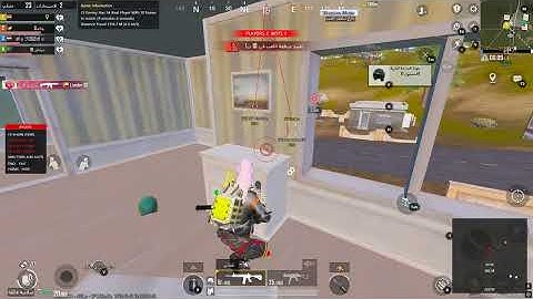 PUBG Mobile Hack 4.1 Magic Bullet, ESP, Aimbot Safe Bypass FREE