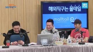 SBS Radio [Cultwo Show]  Today Best(150114) A drunken night