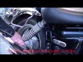 【ドラッグスター２５０】 リアサスペンション交換　『整備動画』