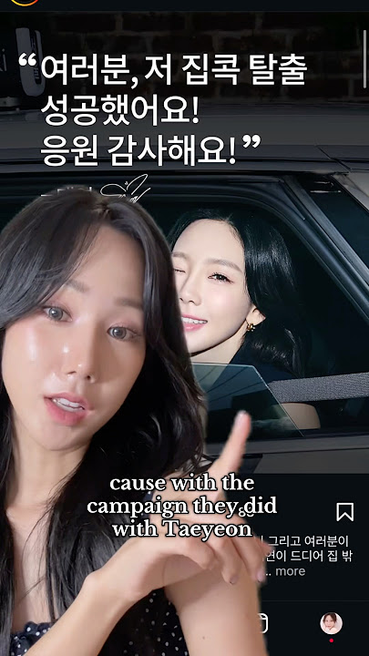 TAEYEON SAVING THE DAY