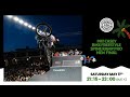 Fise montpellier 2024  bmx freestyle spine ramp pro