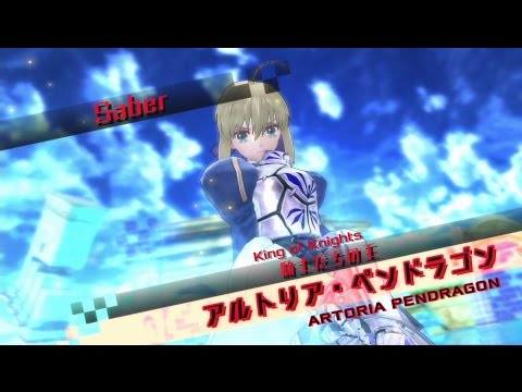 Fate/EXTELLA: The Umbral Star - Artoria Pendragon Character Trailer