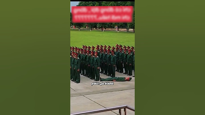 جندي يتعثر أثناء الحدث 😲!