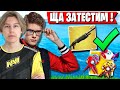 МНЕНИЕ PUTRICK И TOOSE О НОВОМ СЕЗОНЕ ФОРТНАЙТ. ДУО АРЕНА ФОРТНАЙТ. FORTNITE 16 СЕЗОН